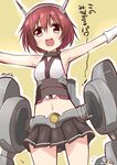  absurdres arms_up artist_name brown_hair cosplay gloves hairband highres kantai_collection machinery midriff miniskirt mutsu_(kantai_collection) mutsu_(kantai_collection)_(cosplay) mutsuki_(kantai_collection) navel open_mouth outstretched_arms pink_eyes ryuki_(ryukisukune) short_hair skirt smile solo translated white_gloves 