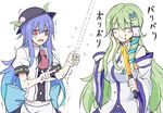  :t ^_^ ascot blue_hair blush_stickers closed_eyes commentary detached_sleeves eating food food_themed_clothes frog_hair_ornament fruit gradient_hair green_hair hair_ornament hair_tubes hat hinanawi_tenshi kenuu_(kenny) kochiya_sanae long_hair multicolored_hair multiple_girls open_mouth outline peach pointing red_eyes snake_hair_ornament sword_of_hisou touhou trembling very_long_hair 