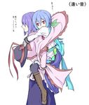  blue_hair boots bow capelet carrying frills gloves gradient_hair hair_bow hat hat_removed hat_ribbon headwear_removed hinanawi_tenshi kenuu_(kenny) long_hair multicolored_hair multiple_girls nagae_iku pantyhose piggyback purple_hair red_eyes ribbon scarf short_hair teardrop touhou translated younger 