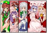  :/ :d apron armband ascot bad_id bad_pixiv_id bat_wings beret blonde_hair blue_hair blush book book_stack bow braid brooch china_dress chinese_clothes dress dress_shirt fang fangs flandre_scarlet frills gradient gradient_background green_background green_eyes hair_ribbon hat hat_bow head_wings holding holding_book hong_meiling izayoi_sakuya jewelry juliet_sleeves knife knifed koakuma koyashaka long_hair long_sleeves looking_at_viewer looking_back low_wings maid maid_headdress mob_cap multiple_girls open_mouth outline patchouli_knowledge pink_background pink_dress pocket_watch puffy_short_sleeves puffy_sleeves purple_hair red_background red_eyes red_hair remilia_scarlet ribbon seiza shirt short_sleeves silver_hair simple_background sitting skirt skirt_set smile star striped striped_dress touhou tress_ribbon twin_braids v_arms very_long_hair vest waist_apron watch wavy_mouth white_shirt wings 
