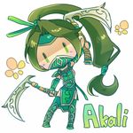  akali character_name chibi china_dress chinese_clothes contrapposto covered_mouth dress dual_wielding face_mask forehead_protector full_body greaves green_dress holding holding_weapon kama_(weapon) league_of_legends long_hair looking_at_viewer lowres mask pauldrons polearm ponytail scythe shimatta sickle solid_oval_eyes solo standing very_long_hair weapon ||_|| 