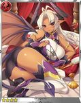  breasts card clothing cute demon female hair horn jewelry mel_(artist) monster monster_girl not_furry pinup pointy_ears pose rage_of_bahamut reign_of_dragons seductive solo succubus unknown_artist white_hair wings 