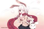  :3 animal_ears aurora_rokudo blush bunny bunny_ears long_hair original red_eyes red_scarf scarf skirt solo sweater v-shaped_eyebrows white_hair 