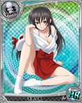 1girl black_eyes black_hair breasts cleavage high_school_dxd large_breasts long_hair miko official_art reinare smile socks solo 