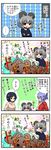  3girls 4koma alternate_costume animal_ears blue_hair check_translation comic contemporary crossed_arms green_eyes grey_hair handsome_wataru highres kumoi_ichirin lavender_hair mouse mouse_ears multiple_girls murasa_minamitsu nazrin no_hat no_headwear open_mouth red_eyes short_hair sidelocks touhou translated translation_request 