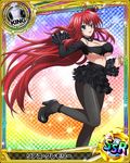  bare_shoulders blue_eyes breasts card_(medium) chess_piece cleavage dress frills hat high_heels high_school_dxd king_(chess) large_breasts long_hair looking_at_viewer mini_hat mini_top_hat official_art pantyhose parted_lips red_hair rias_gremory smile solo top_hat torn_clothes trading_card underboob very_long_hair 