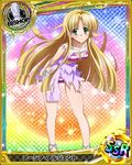  arms_behind_back asia_argento bishop_(chess) blonde_hair bra card_(medium) chess_piece dress green_eyes high_school_dxd long_hair looking_at_viewer official_art panties side-tie_panties smile solo striped striped_bra striped_panties torn_clothes trading_card underwear very_long_hair 