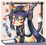  animal_ears black_hair blush_stickers cat_ears cat_tail chibi colorized elbow_gloves gloves hairband headgear kantai_collection kawasumi_(sanzen'in_matora) kemonomimi_mode leg_up long_hair nagato_(kantai_collection) one_eye_closed open_mouth paw_print pleated_skirt red_eyes scratching sidelocks sitting skirt solo tail thighhighs translated v_arms very_long_hair white_legwear yamato_nadeshiko 