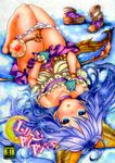  anime blue_eyes blush child comic cute elin elin_(tera) flower ground invalid_tag laying_on_the_ground lotus lying manga mmo mmorpg panties shoes tera tera_online underwear video_games young 