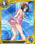  ass bare_shoulders black_hair boots card_(medium) chess_piece fingerless_gloves glasses gloves hat high_school_dxd king_(chess) necktie official_art panties purple_eyes short_hair skirt socks solo sona_sitri striped striped_panties torn_clothes trading_card underwear 