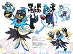  beard black_gloves blue_hair boomina_the_maidroid character_request character_sheet cybridge dynamite earrings facial_hair gashi-gashi gloves hoop_earrings jewelry laughing monocle multicolored_hair multiple_views pointy_ears sharp_teeth teeth yellow_eyes 