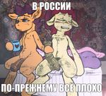  2014 friendship_is_magic my_little_pony pyramidbread russian 