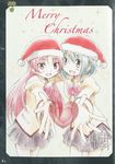  christmas mahou_shoujo_madoka_magica miki_sayaka overfiltered sakura_kyouko seifuku taniguchi_junichirou 