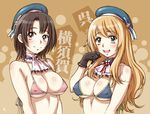  :d atago_(kantai_collection) bikini bikini_top black_bikini blonde_hair blue_eyes blush body_blush breasts brown_background brown_gloves brown_hair cleavage collarbone covered_nipples detached_collar frills gloves hat kantai_collection large_breasts long_hair looking_at_viewer multiple_girls neckerchief open_mouth pink_bikini pink_eyes sameha_ikuya short_hair smile swimsuit takao_(kantai_collection) translation_request upper_body 