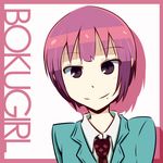  blazer boku_girl commentary_request copyright_name jacket looking_at_viewer mole necktie pink_hair school_uniform smile solo suzushiro_mizuki 