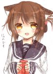  animal_ears bad_id bad_pixiv_id brown_hair cat_ears folded_ponytail highres inazuma_(kantai_collection) kantai_collection kemonomimi_mode long_hair mashiro_shimaro nanodesu_(phrase) neckerchief open_mouth school_uniform serafuku smile solo translated yellow_eyes 