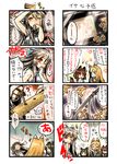  animal_ears blonde_hair blue_eyes blush brown_hair comic commentary fox_ears hakuji_(kotoba) highres hinomaru_(kotoba) kokinu_(kotoba) kotoba_noriaki long_hair multiple_girls open_mouth original red_eyes saasa_(kotoba) short_hair sword translated weapon 