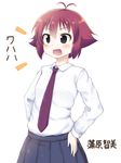  black_eyes blush catchphrase character_name dress_shirt hands_on_hips highres kanbara_satomi kurono_nekomaru necktie open_mouth pleated_skirt red_hair saki school_uniform shirt short_hair skirt smile solo standing translated tsuruga_school_uniform white_background white_shirt 