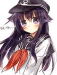  akatsuki_(kantai_collection) animal_ears bad_id bad_pixiv_id cat_ears hat kantai_collection kemonomimi_mode long_hair looking_at_viewer mashiro_shimaro neckerchief purple_eyes purple_hair red_neckwear school_uniform serafuku solo translated upper_body 