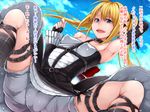  armpits bare_shoulders blonde_hair blue_eyes day dead_or_alive dead_or_alive_5 giji_eizan hair_ornament hairclip highres marie_rose open_mouth sky smile solo spread_legs translation_request 