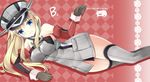  bismarck_(kantai_collection) blonde_hair blue_eyes blush breasts detached_sleeves gloves grey_legwear hat kantai_collection large_breasts long_hair looking_at_viewer lying military military_hat military_uniform on_side open_mouth peaked_cap sakura_hanatsumi smile solo thighhighs uniform 