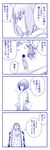  1girl 4koma bad_id bad_pixiv_id comic glasses kill_la_kill kiryuuin_satsuki monochrome sakana_kouzi takarada_kaneo translation_request 