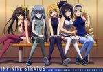  bodysuit cecilia_alcott charlotte_dunois eyepatch huang_lingyin infinite_stratos infinite_stratos_2 laura_bodewig shinonono_houki tagme thighhighs 