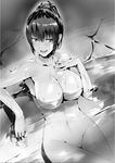 :d breasts greyscale hair_up hand_on_own_chest highres hisasi large_breasts monochrome monogusa_neneko_no_taida_na_tanteichou navel nude official_art onsen open_mouth partially_submerged sideways_glance sitting smile smug solo water wet yomisaka_neneko 
