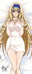  absurdres ass_visible_through_thighs bed_sheet blonde_hair blue_eyes blue_hairband blush body_blush breasts cecilia_alcott cleavage covered_navel dakimakura drill_hair hairband highres infinite_stratos large_breasts logo long_hair long_legs lying naked_towel official_art on_back shiny shiny_skin smile solo towel very_long_hair 