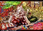  akasia bamboo daruma_doll ex-keine fujiwara_no_mokou green_hair horns kamishirasawa_keine long_hair moon multiple_girls paper_balloon red_eyes sitting touhou very_long_hair white_hair 