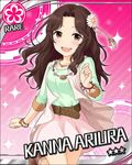  :d ariura_kanna belt bracelet card_(medium) character_name flower flower_(symbol) hair_flower hair_ornament hippie idolmaster idolmaster_cinderella_girls jewelry necklace open_mouth peace_symbol smile solo 