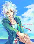  birthday blue_sky chara_rira closed_eyes cloud cloudy_sky danganronpa day hinata_hajime holding_hands hood hoodie jacket komaeda_nagito male_focus open_mouth outstretched_arm sky smile solo_focus super_danganronpa_2 white_hair 