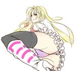  bad_id bad_pixiv_id blonde_hair blue_eyes boots cameltoe character_name dress knee_boots leg_up lili_(tekken) long_hair looking_at_viewer panties pantyshot ponchan solo tekken thighhighs underwear upskirt white_background 