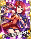  alternate_costume armlet artist_request brown_eyes card_(medium) character_name confetti flower hair_flower hair_ornament idolmaster idolmaster_cinderella_girls microphone murakami_tomoe official_art purple_eyes red_hair short_hair shorts smile solo sun_(symbol) 