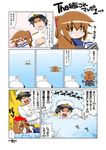  1girl admiral_(kantai_collection) anger_vein asphyxiation comic commentary_request drowning folded_ponytail gameplay_mechanics hat highres inazuma_(kantai_collection) kantai_collection military military_uniform nanodesu_(phrase) naval_uniform ocean school_uniform serafuku sinking tears translation_request turret uniform water yamato_damashi 