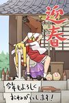  alcohol all_fours bell bottle commentary_request drooling hakurei_reimu horns horse_mask ibuki_suika kotoyoro mamigon multiple_girls new_year o_o riding rope shimenawa sitting sitting_on_person stairs touhou vomit what 