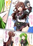  &gt;_&lt; 2girls :d =_= ahoge april_fools blush blush_stickers closed_eyes comic commentary_request cosplay crescent crescent_hair_ornament crossed_arms fang green_hair hair_ornament heart_ahoge ichimi kantai_collection kongou_(kantai_collection) long_hair multiple_girls nagatsuki_(kantai_collection) nagatsuki_(kantai_collection)_(cosplay) neckerchief no_headwear open_mouth school_uniform serafuku skirt smile translated white_neckwear xd 
