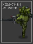  character_name gm_sniper gun gundam gundam_08th_ms_team mecha rifle sniper_rifle weapon 