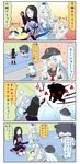  6+girls chibi comic commentary cosplay cure_black cure_black_(cosplay) cure_white cure_white_(cosplay) futari_wa_precure hat hibiki_(kantai_collection) highres kantai_collection long_hair mepple mepple_(cosplay) mipple mipple_(cosplay) multiple_girls nu-class_light_aircraft_carrier parody ponytail pose precure puchimasu! ru-class_battleship school_uniform serafuku shinkaisei-kan sparkle ta-class_battleship translated yuureidoushi_(yuurei6214) 