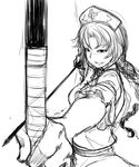  aiming archery arrow bakuya black_eyes bow_(weapon) drawing_bow evil_grin evil_smile foreshortening greyscale grin hat highres holding holding_arrow holding_bow_(weapon) holding_weapon long_hair monochrome nurse_cap outstretched_arm ponytail simple_background sketch smile solo touhou very_long_hair weapon white_background yagokoro_eirin 
