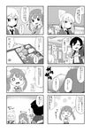  4koma :d ^_^ absurdres bad_id bad_nicoseiga_id blush classroom closed_eyes comic greyscale highres hinata_makoto mizukami_yuzuki monochrome muku_(muku-coffee) multiple_girls o_o obentou open_mouth original short_hair smile tachibana_hinano translated twintails 