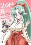  blue_eyes blush breasts enemia_(nire_nanaki) glasses green_hair japanese_clothes large_breasts long_hair looking_at_viewer miko multiple_girls nire_nanaki original smile 