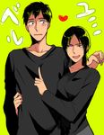  1boy 1girl bertholt_fubar bertolt_hoover black_hair black_shirt blush fang freckles green_background heart looking_at_another open_mouth shingeki_no_kyojin shirt short_hair simple_background smile ymir_(shingeki_no_kyojin) 