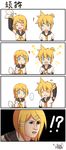  ... /\/\/\ 1boy 1girl 4koma :3 artist_name bangs blonde_hair blue_eyes blush bow bowtie chinese closed_eyes comic detached_sleeves hair_bow hair_ornament hairclip holding kagamine_len kagamine_rin lips lipstick looking_at_another makeup open_mouth school_uniform serafuku short_hair sidelocks silent_comic smile speech_bubble spiked_hair spoken_ellipsis translated vocaloid yhin 
