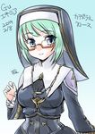  blue_eyes breasts cathedral_cross character_name dated enemia_(nire_nanaki) glasses green_hair looking_at_viewer medium_breasts nire_nanaki nun original phantasy_star phantasy_star_online_2 pointy_ears red-framed_eyewear short_hair smile solo 