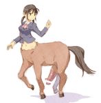  ascot bar_censor blazer borusen bottomless brown_eyes brown_hair censored centaur erection futanari horse_tail huge_penis jacket monster_girl navel original penis school_uniform shirt sidelocks smile solo tail twintails white_background 