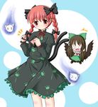  animal_ears blush braid cat_ears cat_tail chibi kaenbyou_rin long_hair multiple_girls red_hair reiuji_utsuho ribbon riku_(rikkuru) tail touhou twintails wings 