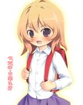  aisaka_taiga backpack bag blush brown_eyes brown_hair child pu-en randoseru school_uniform short_hair skirt smile solo toradora! translated younger 