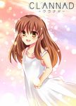  bad_anatomy bad_id bad_pixiv_id brown_eyes brown_hair clannad dango_(airdanngo) dress girl_from_the_illusionary_world long_hair solo sparkle 
