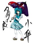  bad_id bad_pixiv_id bandages blue_eyes blue_hair character_name geta heterochromia hosoi_kouzou karakasa_obake purple_umbrella red_eyes sandals short_hair solo tatara_kogasa thighhighs tongue touhou umbrella 